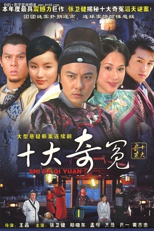 dvd-201009/9/9ca00035-d80f-4d53-81f8-7d98dd68e896.jpg