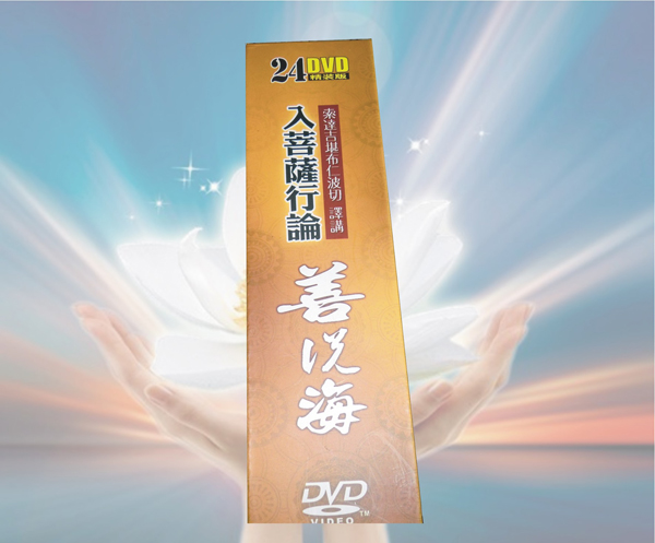 dvd-201010/12/d93c27a5-b584-4337-8725-29663f4fb31b.jpg