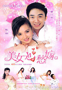 dvd-201010/13/76957d91-f89e-462f-a317-b8c3c4f53a16.jpg