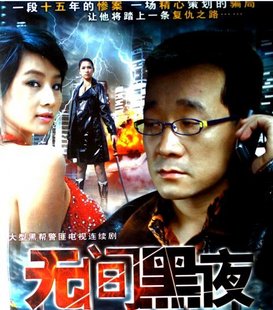 dvd-201010/14/4b0d57dc-91c6-4d8f-b874-09b80b768b99.jpg