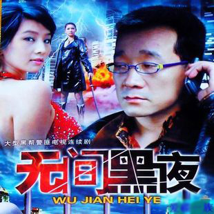 dvd-201010/14/bf65a2a0-60ee-455e-befb-733963961d67.jpg