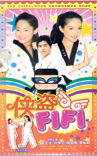 dvd-201010/15/7a35d279-9939-45a6-bc2b-e7512bcef3ed.jpg