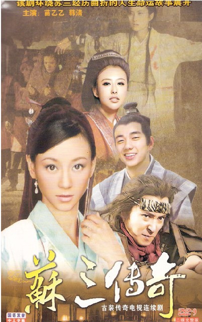 dvd-201010/19/a29d192b-9c46-4974-aa69-21cb3575da22.jpg