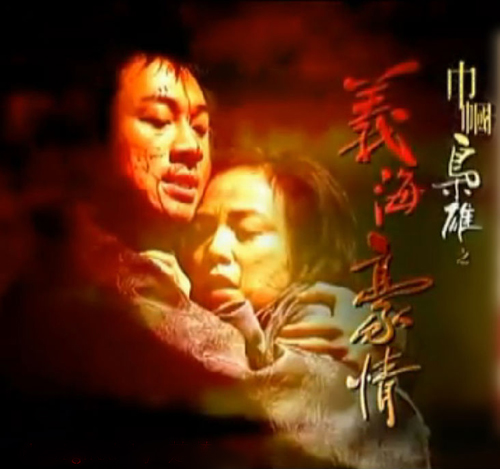 dvd-201010/27/1ee7dc96-2116-40da-8374-b0fc838892aa.jpg