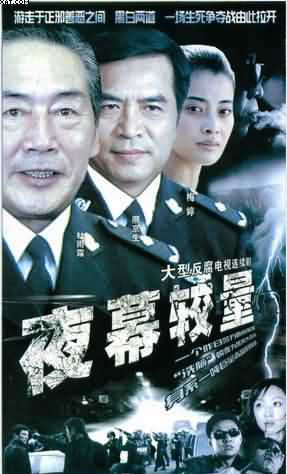 dvd-201010/5/57e2bdd4-65cf-45ff-8f88-fb2ae8280c08.jpg