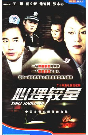 dvd-201010/5/92746bf9-cf75-4755-b6e0-b00219e84aab.jpg