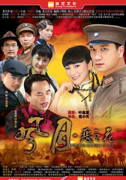 dvd-201010/5/c266fad8-ca48-4d29-8ae4-f4102f8a5322.jpg
