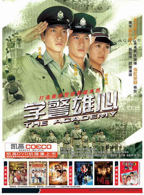 dvd-201010/8/70a63875-e38a-46c6-aea4-828fe13dc604.jpg
