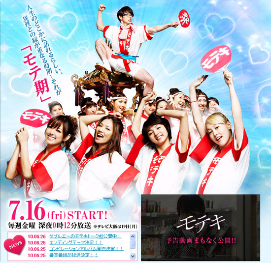 dvd-201010/8/e5c23e53-b6ea-4d49-b35b-8c406d3f6f65.jpg