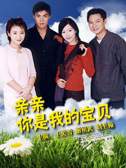 dvd-201011/10/f61753a8-3f9f-41fd-abf1-d07e427fdb8e.jpg
