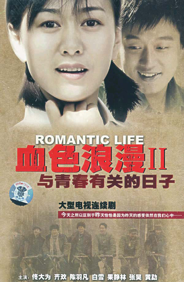 dvd-201011/15/b7c81173-b982-4fcc-bae5-9d294fc0fd08.jpg