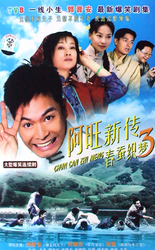 dvd-201011/23/759f1f6a-1944-43fc-b2f4-37c31d5fa27d.jpg