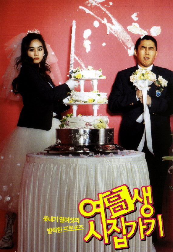 dvd-201011/25/8d330568-cc40-4ddb-ad99-8ad10455866a.jpg