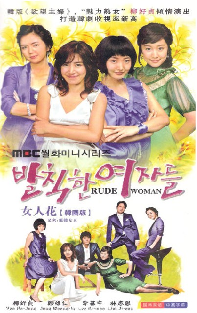 dvd-201011/7/4080f8ec-e41a-44b7-8637-01bba1f421d9.jpg