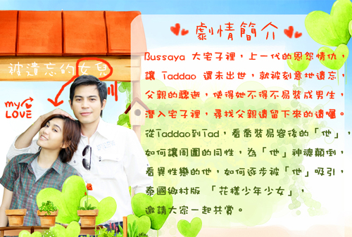 dvd-201011/9/70d6897f-e074-40ab-8cba-d6ccb857cb93.jpg