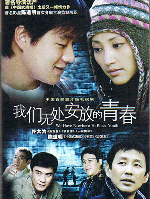 dvd-201012/10/50035b99-f38b-4d28-b324-d0d4caf52461.jpg