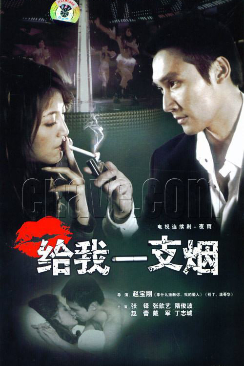 dvd-201012/10/d2106ec0-dc18-42ac-9c2d-22250bca85b8.jpg