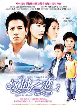 dvd-201012/13/26320c9b-a50a-424d-be8e-5e198d489b94.jpg