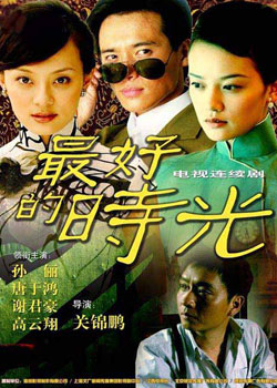 dvd-201012/13/be2f58f2-f374-442d-a977-7b0bf3b776f4.jpg