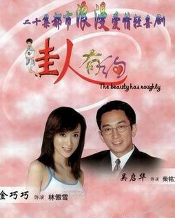 dvd-201012/16/abf31e2b-7143-4ebe-ac32-e3e2f16ec505.jpg