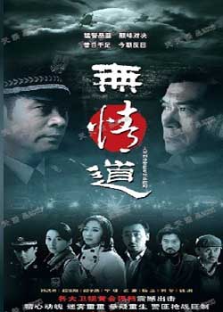 dvd-201012/19/cc5d211c-d5f3-4f4c-922c-16df64e3cc5b.jpg