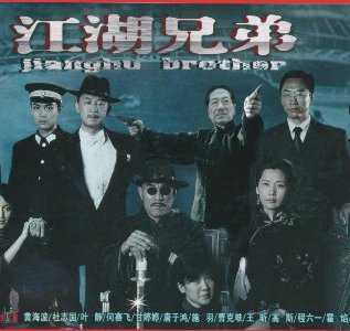 dvd-201012/27/0fcf4bde-cfe5-4229-b73b-29dd6924714b.jpg