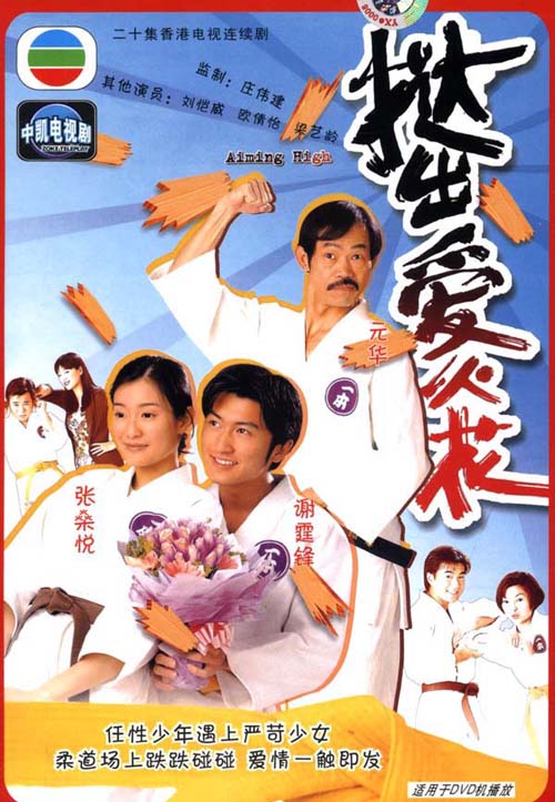 dvd-201012/5/382a6a8a-72f2-4a15-90e0-ae86a6d9fa09.jpg