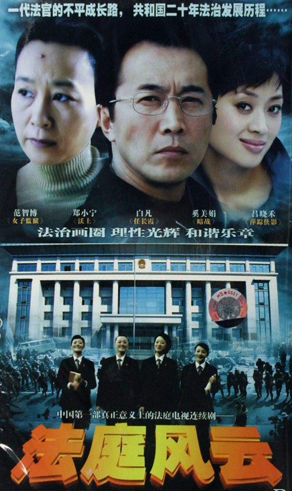 dvd-201012/6/89d1062d-3d7d-41e8-b6ee-e3543c1bce05.jpg