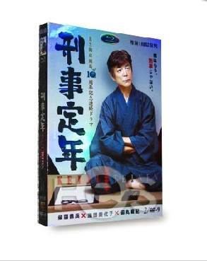 dvd-201101/10/c4a37764-3362-409e-819d-570d30cfdd2f.jpg