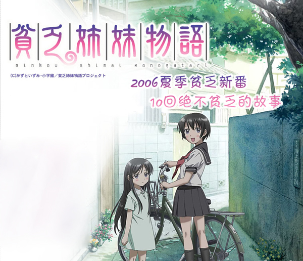 dvd-201101/11/274bad28-06cf-4a0b-9991-2be60150247f.jpg