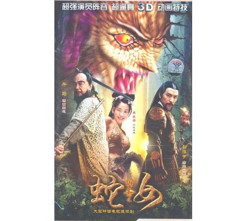 dvd-201101/13/19e19456-cd8d-4768-becc-bc08f3f165fe.jpg