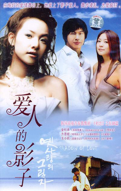 dvd-201101/3/f59dc337-c514-48d2-a292-33a516760e31.jpg
