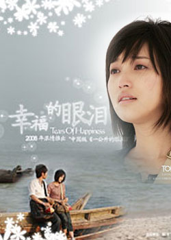 dvd-201101/5/8efc8450-3b3a-47d5-ac9a-501f468926cf.jpg
