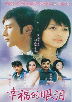 dvd-201101/5/eb3729ff-f023-41d1-8f23-4a01ccf07303.jpg