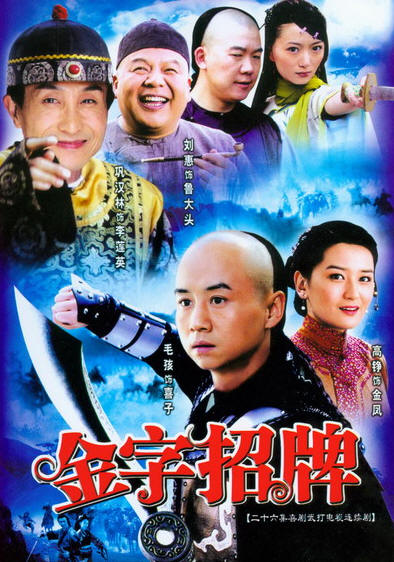 dvd-201101/6/3f50824e-705a-4143-85ed-304f4d3c6d94.jpg