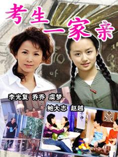 dvd-201101/7/53deee88-22db-456a-8c66-a61e9bceb8be.jpg