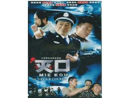 dvd-201101/7/5695ed98-6684-40a6-8db6-103862631993.jpg