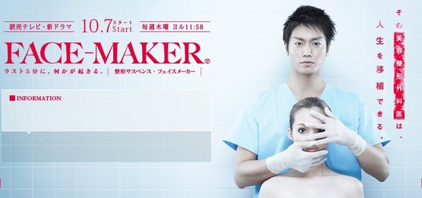 dvd-201101/9/49d3ed29-ed78-4051-86f1-84521ddf1857.jpg