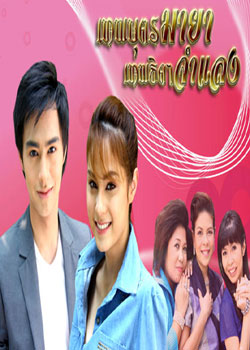 dvd-201102/11/949c5223-dc73-426a-b4c7-24ad6cf173d9.jpg