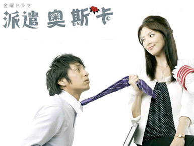 dvd-201102/13/41a3c81b-293d-40c7-bb26-4e43f77c4ef8.jpg