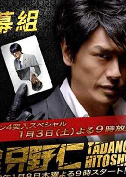 dvd-201102/13/94b4862f-6452-4bff-a3f0-f60c86578ec3.jpg