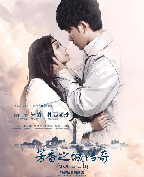 dvd-201102/13/c9fa6cf5-954e-4002-af8f-73ae5f872a2b.jpg