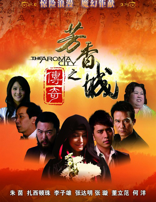 dvd-201102/13/e0f5c6c4-ade7-4290-977a-16415d6b9083.jpg