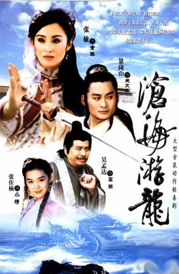 dvd-201102/18/7ee2fd03-9c96-4be7-bb28-2b1e06c65bba.jpg