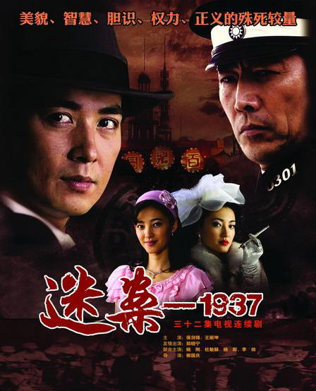 dvd-201102/20/2ae8d5a1-47ba-44d0-9ba3-14901b79c286.jpg