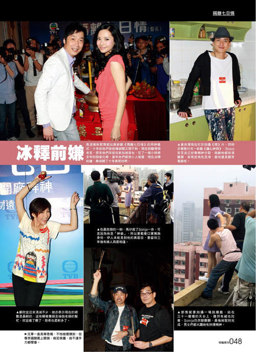 dvd-201102/20/34866cf6-a817-485d-b124-3761b4983ccc.jpg