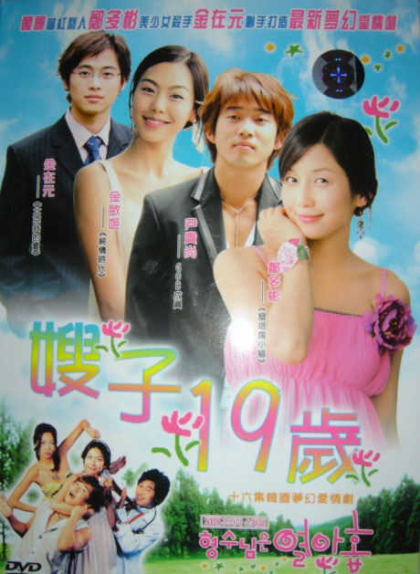 dvd-201102/20/ade7e1fa-7326-4680-b1d5-9ccb062c16a6.jpg