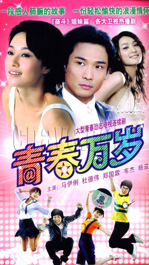 dvd-201102/24/2e6df620-a000-4c9e-be9d-5fb536dab409.jpg