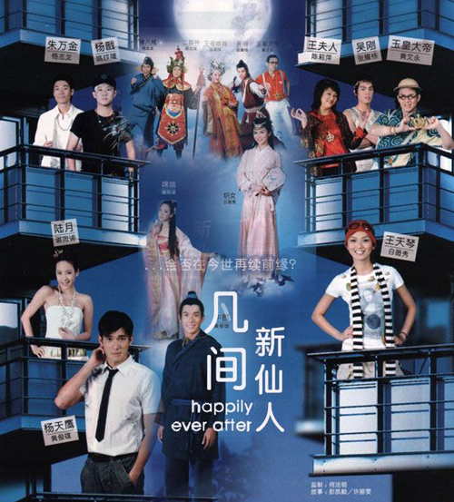 dvd-201103/13/dde6d1e1-734b-4253-acb4-25b48c688f03.jpg