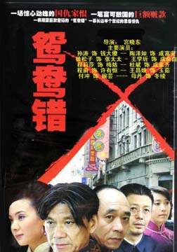 dvd-201103/13/fbfc165d-ebd9-4fb4-a66a-a9168f948436.jpg